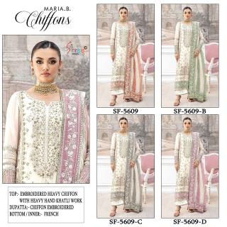 Shree fabs SF-5609 wholesale dress materials in vijayawada  - wholesale export